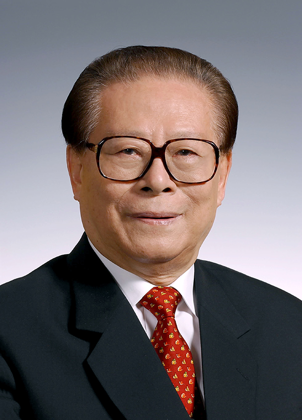 江泽民同志.jpg